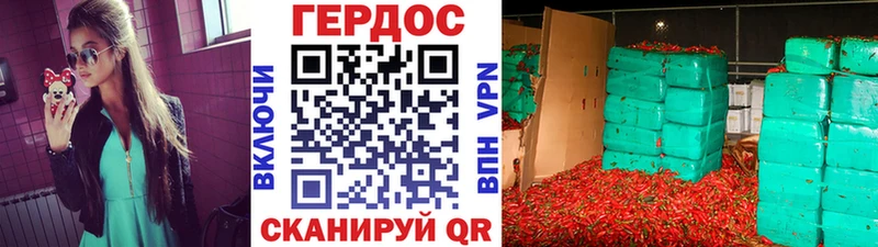 ГЕРОИН афганец  где продают наркотики  ссылка на мегу ONION  Николаевск 