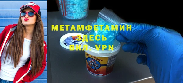 крисы Балахна
