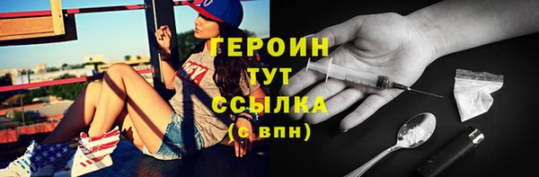 ешки Балабаново