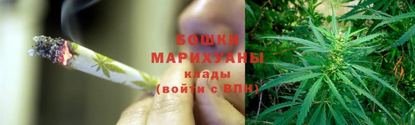 ECSTASY Аркадак