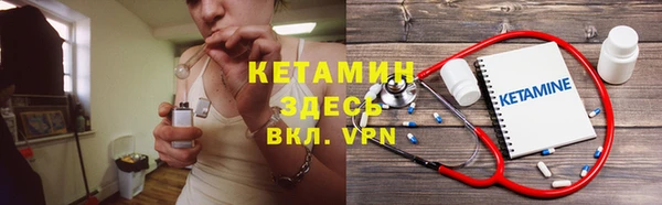 ешки Балабаново