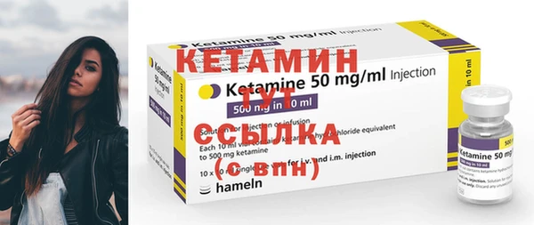 крисы Балахна