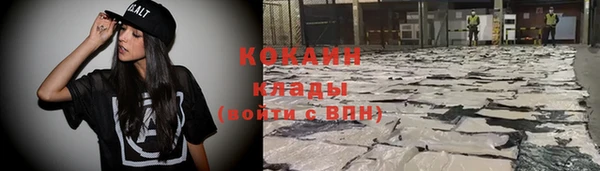 ешки Балабаново