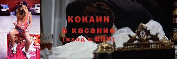 крисы Балахна
