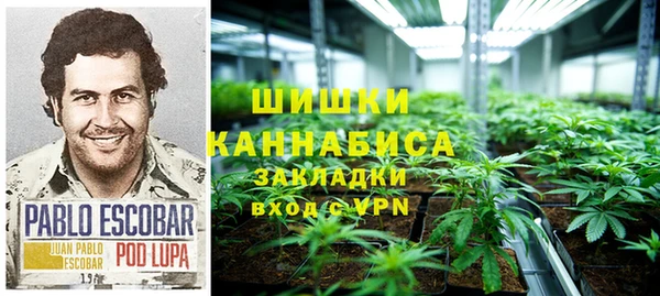 мяу мяу кристалл Баксан
