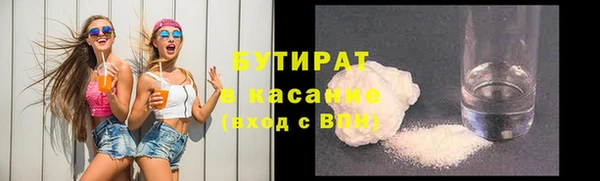 ешки Балабаново