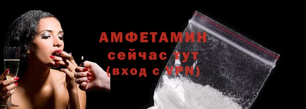 ешки Балабаново