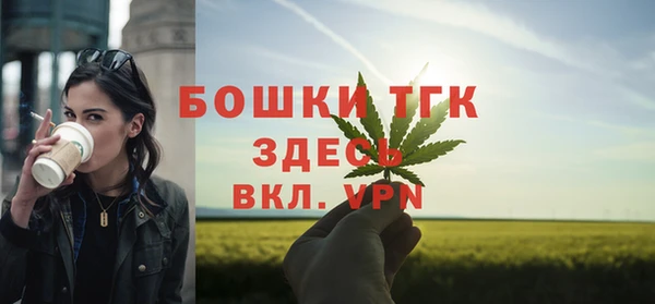 крисы Балахна