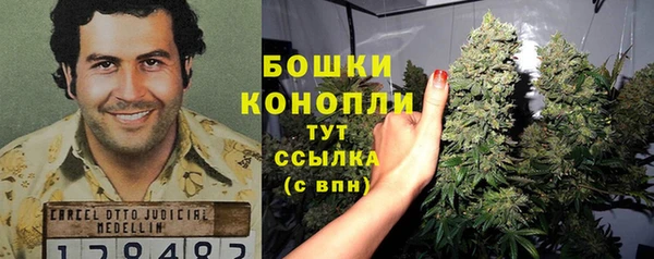 ешки Балабаново