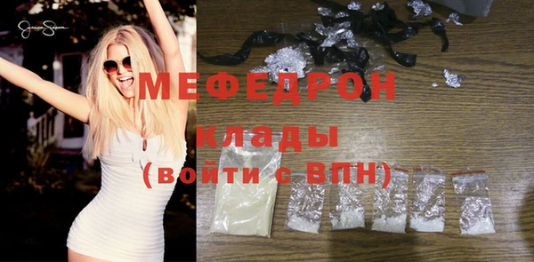 ешки Балабаново