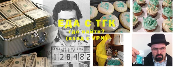 крисы Балахна
