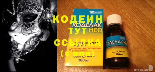 ешки Балабаново