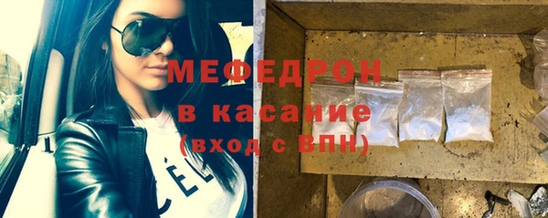 ешки Балабаново
