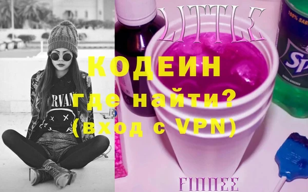 крисы Балахна