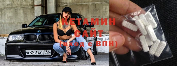 ешки Балабаново