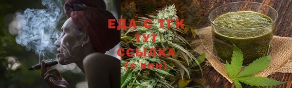 крисы Балахна